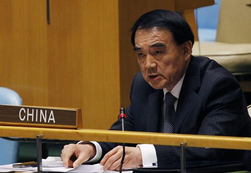 中国常驻联合国代表李保东在联大发言(图)