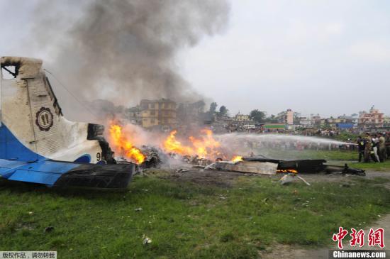 尼泊尔坠机事故遇难中国公民和华人身份确认