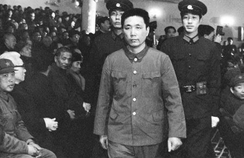 1976年以来被双开的中央政治局委员