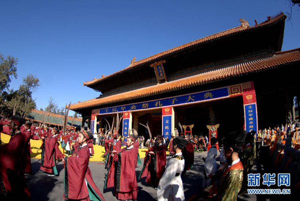 全球各地祭奠孔子诞辰 韩国成均馆大学放假一