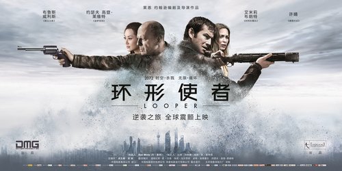 《环形使者》幼童星演技惊人 堵塞气场广受赞誉