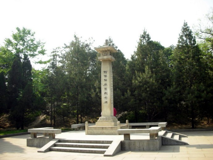西安兴庆公园阿倍仲麻吕纪念碑
