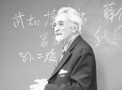 汉学家,语言学家和翻译家 2012年10月3日在莫斯科
