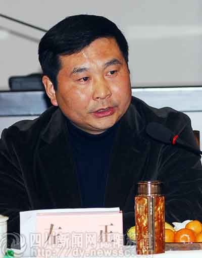 四川什邡市委第一书记左正拟任成都副市长