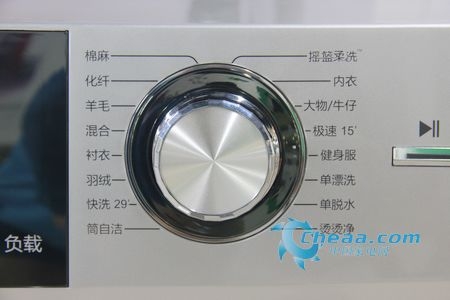 海尔洗衣机XQG80-B1226S旋钮