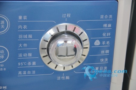 小天鹅洗衣机TG70-1402LPDA(L)旋钮