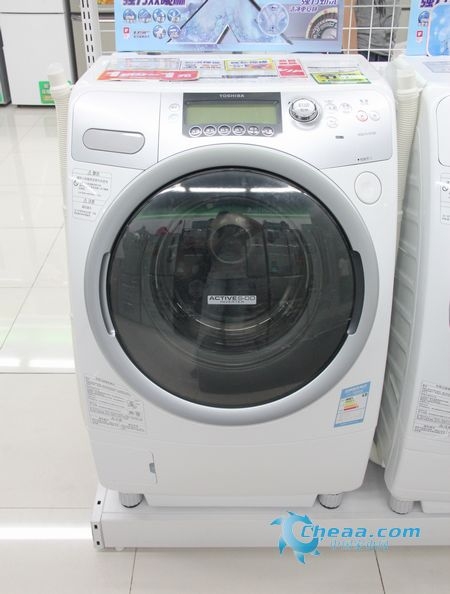 东芝洗衣机XQG75-EHSF整体外观