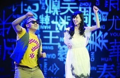 410346047_北岛玲之初美淑女_美淑女黑人犯北岛玲_北岛玲美 ...