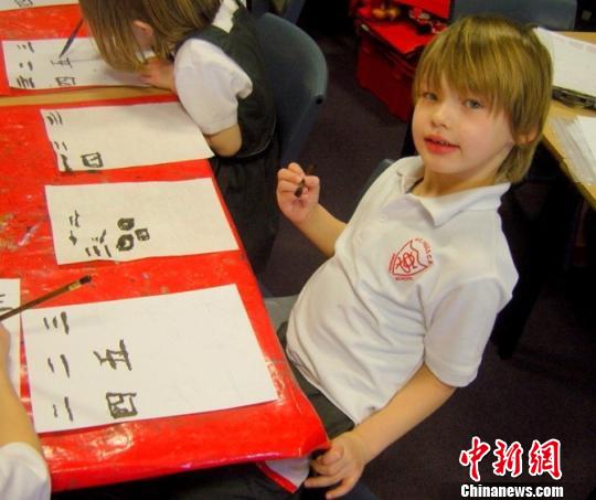 英国中文教师紧缺 将培养大批本土汉语教师-搜