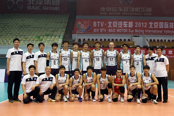 大韩航空排球队受邀参加2012北京国际排球对