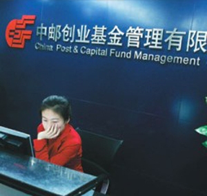 棋牌游戏- 棋牌游戏平台- 棋牌游戏APP下载兴全全球视野股票
