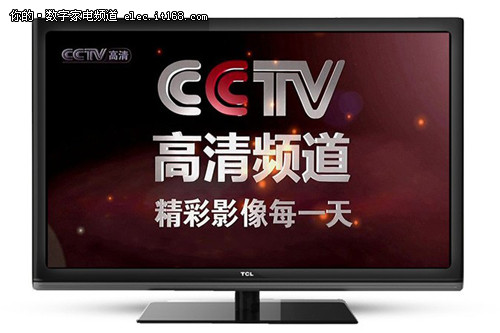 什么值得买 TCL42寸全高清网络电视2699