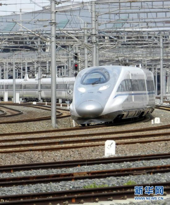 合蚌高铁正式开通运营 北京到合肥仅用4小时(