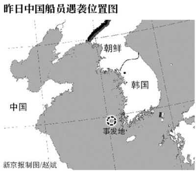 韩海警用橡皮弹打死一中国渔民