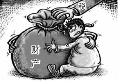 10年前，获得一本美国护照对中国人来说是社会地位的象征。而现在，对许多移民美国的中国富人来说，“美国护照是个无法放到瓶子里的妖魔”。