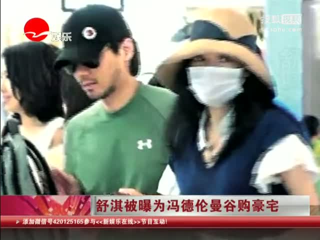 1.2;http://share.vrs.sohu.com/839355/v.swf&autoplay=true&xuid=e28772561
