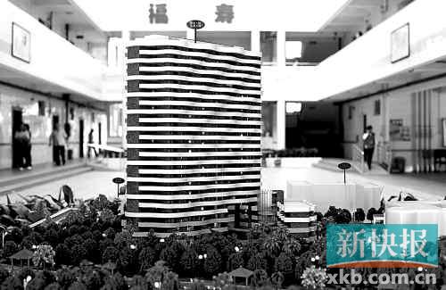 广州黄埔最大老人院开建 将提供床位1000张(图