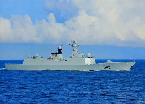 海军549"常州"号导弹护卫舰.