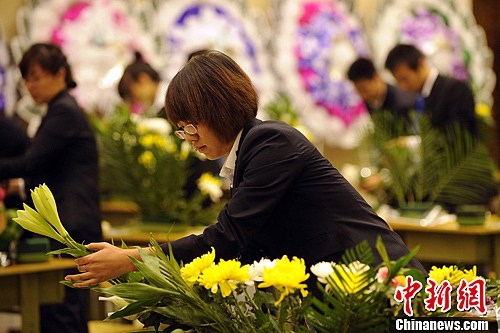 北京举行殡仪行业技能大赛(组图)
