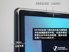 直降1500元 三星55吋智能3D电视热销