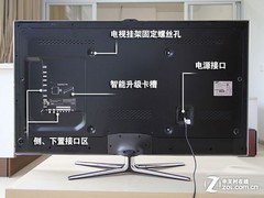 外观细节实拍