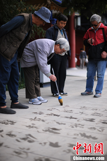 【特写】老人家的现代生活(组图)