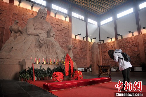 10月23日,农历九月九重阳节,壬辰重阳炎帝贡酒开坛炎帝陵祭祖大典