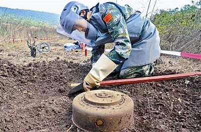 中国通过多种形式支援国际人道主义扫雷行动