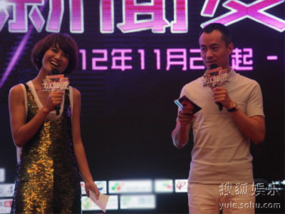 朱丹惊艳亮相《女人如歌》 邱启明难掩喜悦