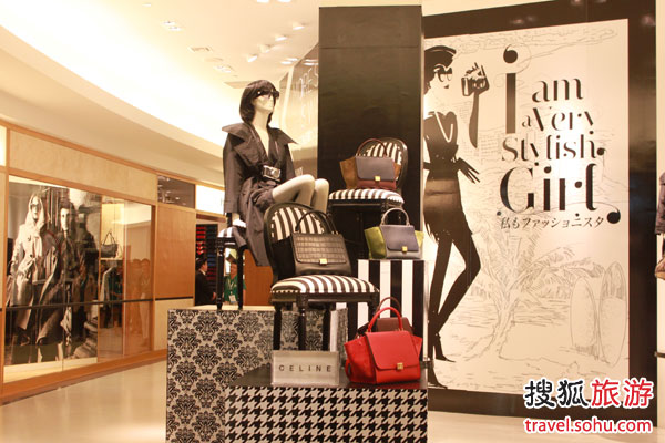 dfs galleria 关岛免税店