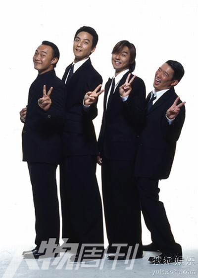 左起：陈奕迅、吴彦祖、冯德伦和杜汶泽拍摄电影《大佬爱美丽》