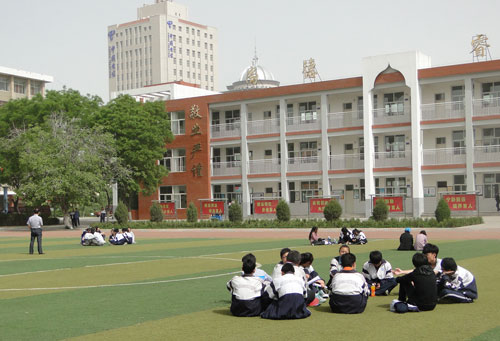 小学校中退、大学卒業 | 花柳 幻舟 |本 ...