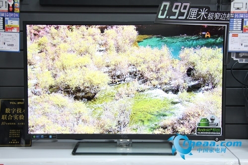 TCL E5300系列智能电视