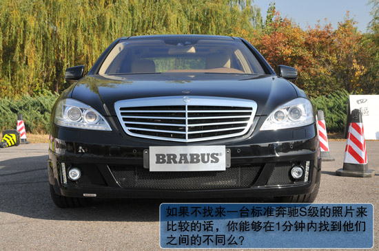 品牌的价值 小试巴博斯brabus 38s/50s4m