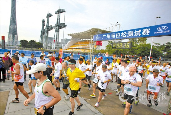 广州马拉松测试赛百名选手今早开跑(组图)