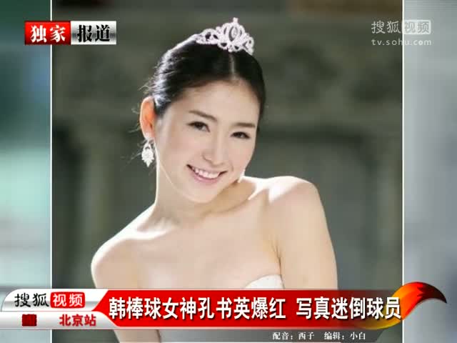 pen beat单手谱子