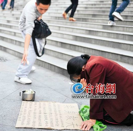 在她眼里,这是乞讨的"黄金时间.