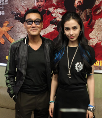 王中磊任制片人,陈国富监制,冯德伦导演,冯绍峰,angelababy,梁家辉