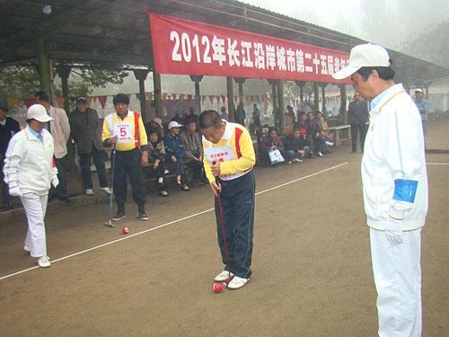 第25届长江沿岸城市老年门球赛日前在武汉市