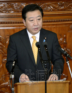 日本首相野田佳彦10月29日下午在众院全体会议发表施政演说。