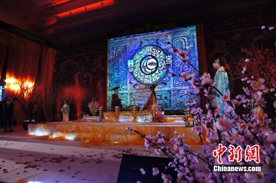 现代科技演绎汉式婚礼 如梦似幻抒写华族浪漫