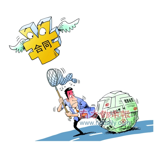 违章没处理被扣车 未按时赴约丢大单(图)