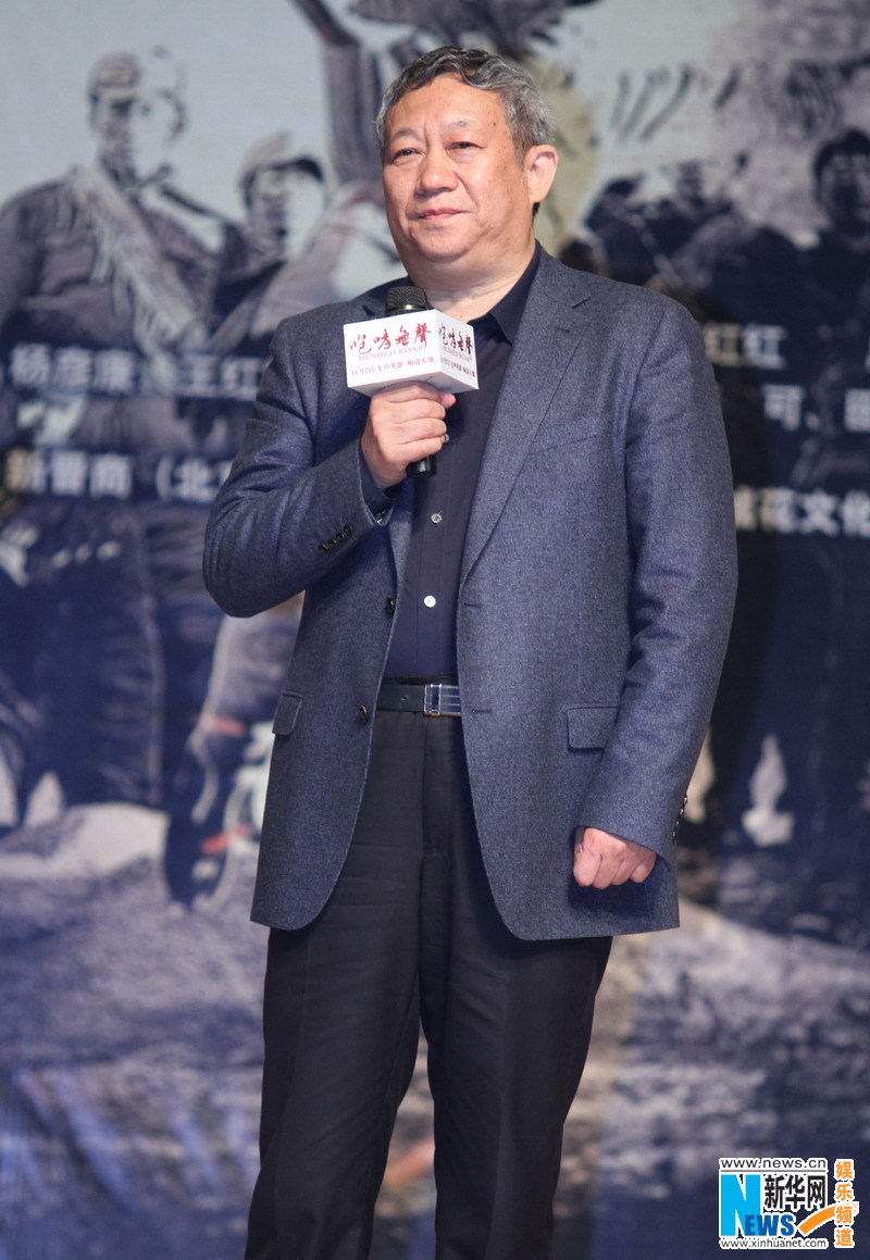 由中共山西省委宣传部、北京广播电影电视局、中共运城市委宣传部、北京龙海星光文化传媒有限公司、新晋商(北京)投资有限公司、北京红绒花文化传媒有限公司联合摄制、出品,王海平编剧、萧锋执导的新类型抗战电影《咆哮无声》将于11月2日本周五全国公映。10月29日,《咆哮无声》走进大学校园,在北京大学百周年纪念讲堂举行全国首映礼,编剧王海平、导演萧锋携《咆哮无声》主演李宗翰、李立群、刘芸、汪裴、高子沣、涩谷天马集体亮相。首映仪式上,片中主创纷纷讲述了自己与电影的故事,并对那段烽烟岁月发表自己独到的见解。 编剧