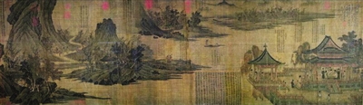 张先《十咏图》开创了国家博物馆从拍卖市场购买文物的先河。-图片版权归原作者所有