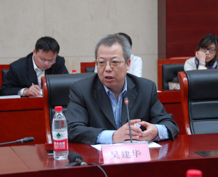 (传化股份总经理吴建华回答投资者提问)