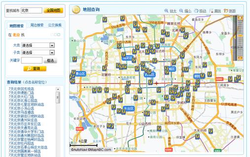 请问高德地图,百度地图,腾讯地图哪个精确度高?