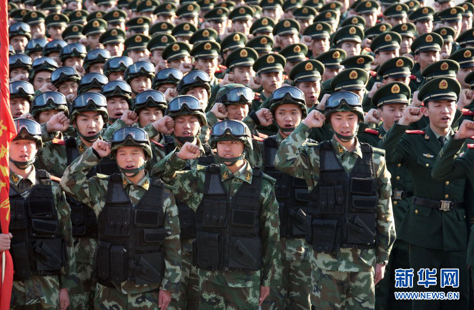 武警北京总队十八大安保誓师(组图)