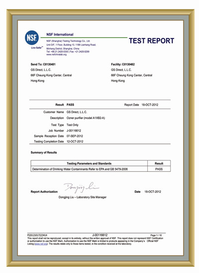 浩泽高品质净水获NSF国际认证(图)
