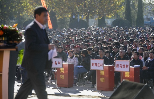 北京永乐店镇村党支部书记公开述职大会见闻