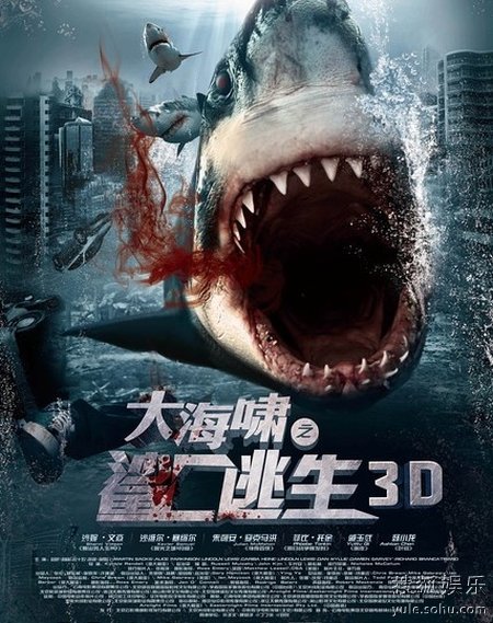 《大海啸》票房近1.5亿凯奇将来中国拍电影